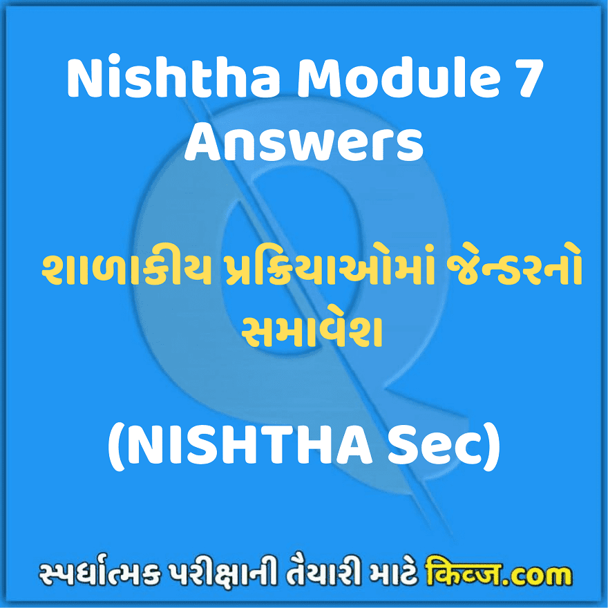 Nishtha Module 7 Answers