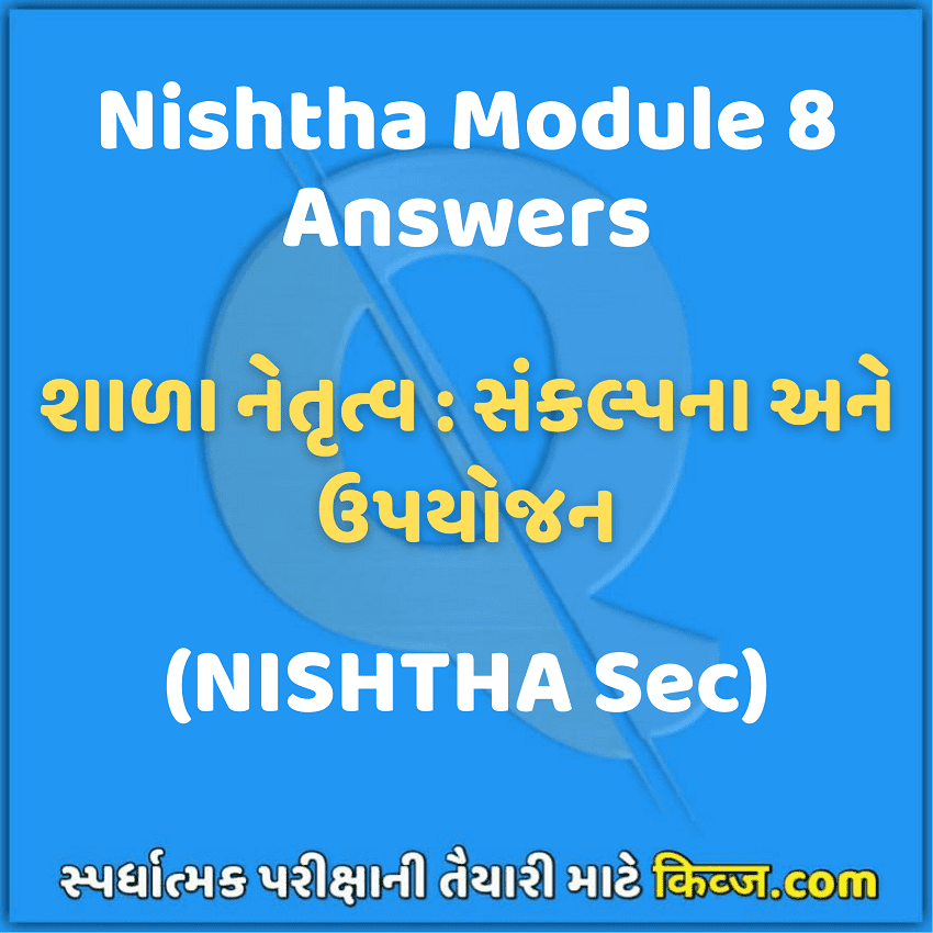 Nishtha Module 8 Answers